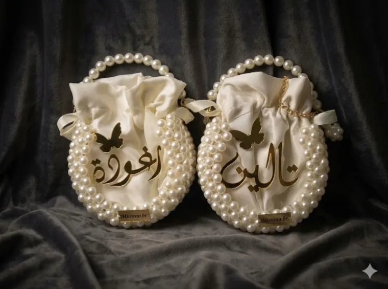 شنطة الإكليرك