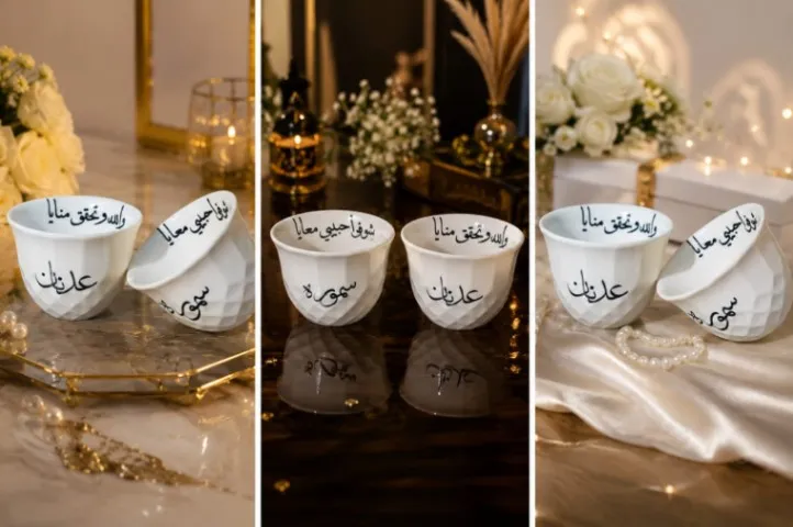 فناجين  بالاسم والعبارة